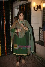  at Ekta Kapoor_s diwali Bash on 7th Nov 2010 (27)~0.jpg