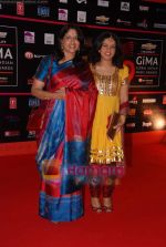 Kavita Krishnamurthy at Global Indian music Awards in Yashraj on 10th Nov 2010 (5).JPG