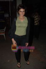 Mandira Bedi at the premiere of the play Gorky aur Tinku ke kaarname in Prithvi on 10th Nov 2010 (9).JPG