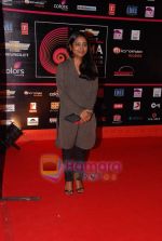 at Global Indian music Awards in Yashraj on 10th Nov 2010 (71).JPG