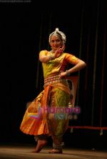 Esha Deol  at Jaya Smriti dance event in Ravindra Natya Mandir on 13th Nov 2010 (6).JPG