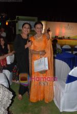 Tanuja, Anju Mahendroo at Child Reach NGO event in Club Millennium on 19th Nov 2010 (5).JPG