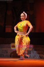 Esha Deol perform together in Ravindra Natya Mandir on 20th Nov 2010 (7).JPG