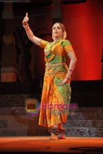 Hema Malini perform together in Ravindra Natya Mandir on 20th Nov 2010 (15).JPG
