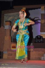 Hema Malini perform together in Ravindra Natya Mandir on 20th Nov 2010 (24).JPG