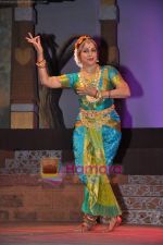 Hema Malini perform together in Ravindra Natya Mandir on 20th Nov 2010 (26).JPG