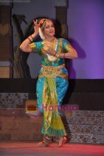 Hema Malini perform together in Ravindra Natya Mandir on 20th Nov 2010 (27).JPG