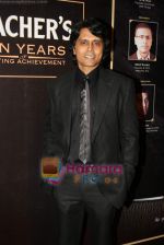 Nagesh Kukunoor at Teachers Awards in Taj Land_s End on 20th Nov 2010 (20).JPG