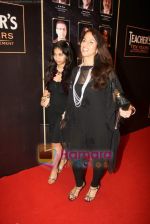 Shobha De at Teachers Awards in Taj Land_s End on 20th Nov 2010 (38).JPG
