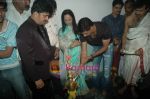 Madhur Bhandarkar, Smita Thackeray at Shiva_s salon Launch in Andheri on 21st Nov 2010 (24).JPG