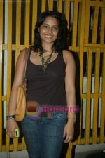 Shahana Goswami watch Break Ke Baad in Ketnav, Mumbai on 21st Nov 2010 (48).JPG
