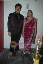at Shiva_s salon Launch in Andheri on 21st Nov 2010 (48).JPG