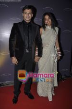 Vivek Oberoi, Priyanka Alva at A.lange and sohne success bash in Tote on 22nd Nov 2010 (5).JPG