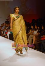 Model walk the ramp for Agarwalla & Vijay Golecha Show at The ABIL Pune Fashion Week Day 2 on 19th Nov 2010 (19).JPG