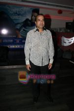 Suresh Wadkar at Jitesh album launch in Twist on 24th Nov 2010 (59).JPG