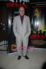 Anupam Kher at Sula-Cointreau launch event in Novotel on 25th Nov 2010 (2).JPG