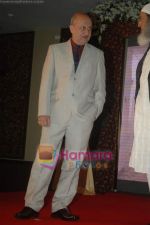 Anupam Kher at Sula-Cointreau launch event in Novotel on 25th Nov 2010 (5).JPG