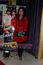Farah Khan at MTV Roadies promotional event in Enigma on 25th Nov 2010 (17).JPG