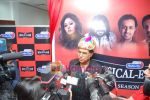 Jagjit Singh at the launch of Radio City_s Musical-e-azam in Bandra on 25th Nov 2010 (26).JPG