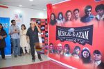 Jagjit Singh at the launch of Radio City_s Musical-e-azam in Bandra on 25th Nov 2010 (9).JPG
