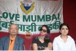 Sonakshi Sinha pay tribute to 2611 VICTIMS in Mumbai on 25th Nov 2010 (11).JPG
