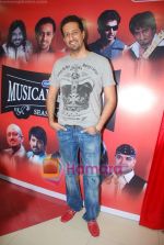 Sulaiman Merchant at the launch of Radio City_s Musical-e-azam in Bandra on 25th Nov 2010 (7).JPG