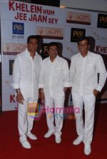 Abbas Mastan at the Premiere of Khelein Hum Jee Jaan Sey in PVR Goregaon on 2nd Dec 2010 (4).JPG