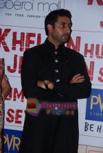 Abhishek bachchan at the Premiere of Khelein Hum Jee Jaan Sey in PVR Goregaon on 2nd Dec 2010 (4).JPG