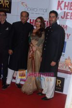 Aishwarya Rai Bachchan, Abhishek Bachchan at the Premiere of Khelein Hum Jee Jaan Sey in PVR Goregaon on 2nd Dec 2010 (5).JPG