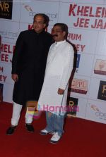 Ashutosh Gowariker at the Premiere of Khelein Hum Jee Jaan Sey in PVR Goregaon on 2nd Dec 2010 (3).JPG