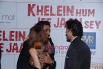 Hrithik and Suzanne Roshan at the Premiere of Khelein Hum Jee Jaan Sey in PVR Goregaon on 2nd Dec 2010 (4).JPG