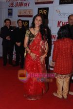 Sunita Gowariker at the Premiere of Khelein Hum Jee Jaan Sey in PVR Goregaon on 2nd Dec 2010 (2).JPG