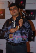 at ITA Awards in Bhavans Ground on 2nd Dec 2010 (182).JPG