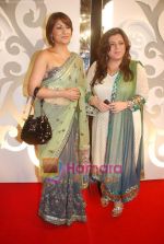 Urvashi Dholakia at Zee Rishtey Awards in MMRDA, Bandra on 4th Dec 2010 (2).JPG