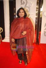 at Zee Rishtey Awards in MMRDA, Bandra on 4th Dec 2010 (22).JPG
