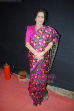 at Zee Rishtey Awards in MMRDA, Bandra on 4th Dec 2010 (3).JPG