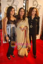 at Zee Rishtey Awards in MMRDA, Bandra on 4th Dec 2010 (52).JPG