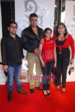 at Zee Rishtey Awards in MMRDA, Bandra on 4th Dec 2010 (86).JPG