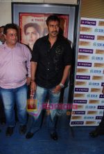 Ajay Devgan at Boond film press meet in Fame on 6th Dec 2010 (3).JPG
