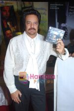 Akbar Khan at the music of film Faarar in Bright office on 6th Dec 2010 (4).JPG
