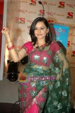 at SAB Tv launches two new shows Ring Wrong Ring and Gili Gili Gappa in Westin Hotel on 7th Dec 2010 (7).JPG