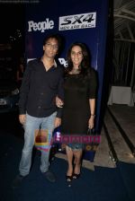 Anita & Yash Dongre at The Sexiest Party 2010 in Mumbai on 8th Dec 2010.JPG