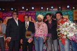 Bobby Deol, Amitabh Bachchan, Dharmendra, Sunny Deol at Yamla Pagla Deewana music launch in Novotel, Mumbai on 9th Dec 2010 (36).JPG