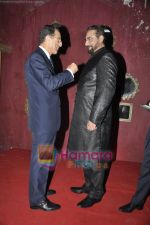 Kabir Bedi gets Knighthood by the Italian Government at Good Earth, in Mumbai on 9th Dec 2010 (29).JPG