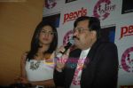 Priyanka Chopra at Pearls press conference in Grand Haytt on 13th Dec 2010 (21).JPG
