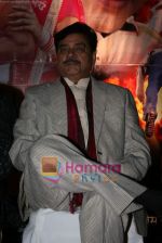 Shatrughan Sinha at the Launch of Ram Pur Ka Laxman film in Sea Princess on 13th Dec 2010 (10).JPG