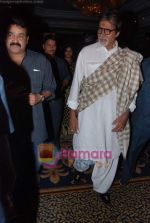 Amitabh Bachchan, Mohanlal at Kandahar press meet hosted by Leela Hotels in Leela Hotel on 15th dec 2010 (28).JPG