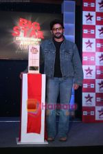 Arshad Warsi at the launch of Big Star Entertainment awards in Taj Bandra, Mumbai on 15th Dec 2010 (7).JPG