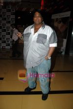 Ganesh Acharya at Kallol film premiere in Cinemax on 15th Dec 2010 (2).JPG