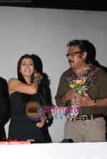 Jackie Shroff at the Music Launch of Hum Do Anjane in Andheri on 20th Dec 2010 (15).JPG